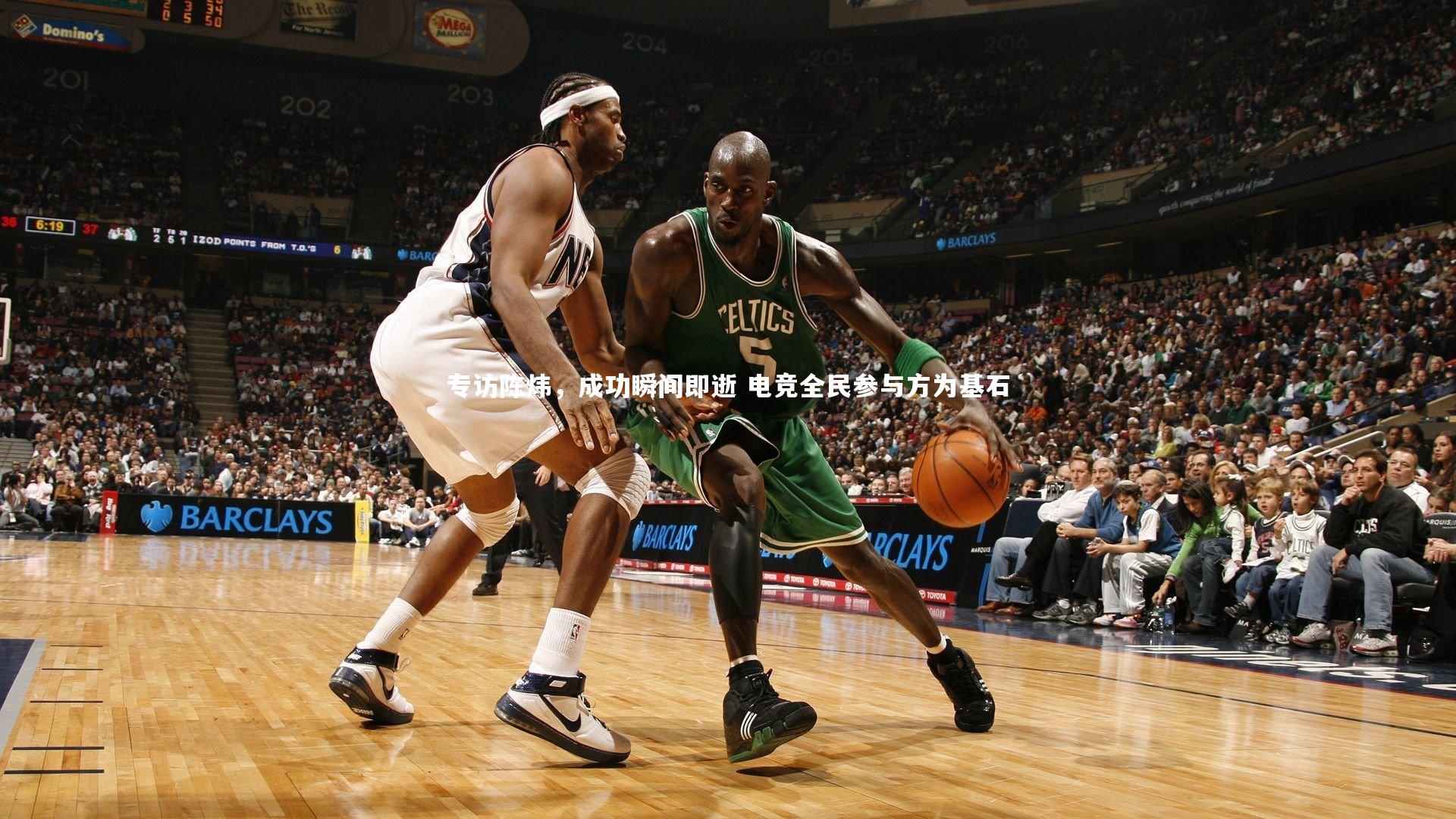 mk体育app下载_专访陈炜，成功瞬间即逝 电竞全民参与方为基石